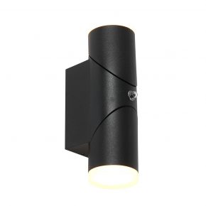 LED wand buitenlamp Samar zwart-2722ZW