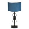 Metalen Design tafellamp Circulum zwart-8499ZW