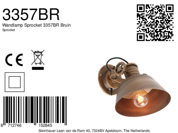 Industriële wandlamp Sprocket brons - Afbeelding 7